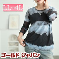 GOLDJAPAN　大きいサイズ専門店（ゴールドジャパン）のトップス/Ｔシャツ