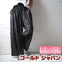 GOLDJAPAN　大きいサイズ専門店（ゴールドジャパン）のパンツ・ズボン/パンツ全般