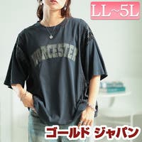 GOLDJAPAN　大きいサイズ専門店（ゴールドジャパン）のトップス/Ｔシャツ