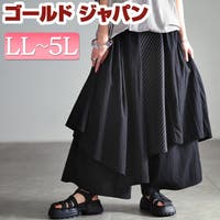 GOLDJAPAN　大きいサイズ専門店（ゴールドジャパン）のパンツ・ズボン/パンツ全般