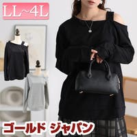 GOLDJAPAN　大きいサイズ専門店（ゴールドジャパン）のトップス/Ｔシャツ