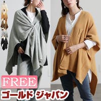GOLDJAPAN　大きいサイズ専門店（ゴールドジャパン）のトップス/カーディガン