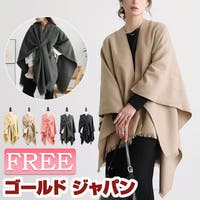 GOLDJAPAN　大きいサイズ専門店（ゴールドジャパン）のトップス/カーディガン