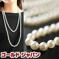 GOLDJAPAN　大きいサイズ専門店（ゴールドジャパン）のアクセサリー/ネックレス