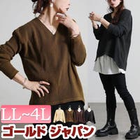 GOLDJAPAN　大きいサイズ専門店（ゴールドジャパン）のトップス/ニット