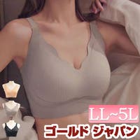 GOLDJAPAN　大きいサイズ専門店 | GJ000023284