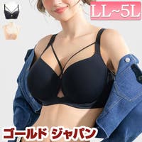 GOLDJAPAN　大きいサイズ専門店 | GJ000023283