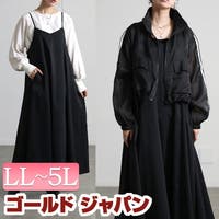GOLDJAPAN　大きいサイズ専門店 | GJ000023281