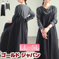 GOLDJAPAN　大きいサイズ専門店（ゴールドジャパン）のトップス/Ｔシャツ