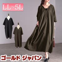 GOLDJAPAN　大きいサイズ専門店（ゴールドジャパン）のワンピース・ドレス/ワンピース