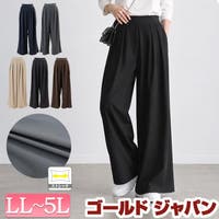 GOLDJAPAN　大きいサイズ専門店 | GJ000023310