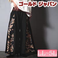 GOLDJAPAN　大きいサイズ専門店 | GJ000023309