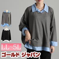 GOLDJAPAN　大きいサイズ専門店 | GJ000023315