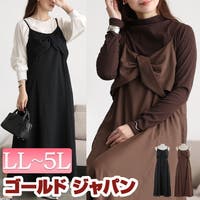 GOLDJAPAN　大きいサイズ専門店 | GJ000023314