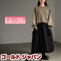 GOLDJAPAN　大きいサイズ専門店 | GJ000023312