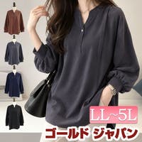 GOLDJAPAN　大きいサイズ専門店 | GJ000023321