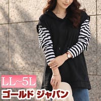 GOLDJAPAN　大きいサイズ専門店（ゴールドジャパン）のトップス/Ｔシャツ