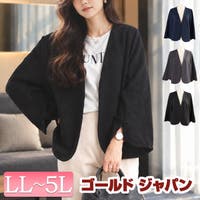 GOLDJAPAN　大きいサイズ専門店 | GJ000023340