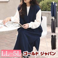 GOLDJAPAN　大きいサイズ専門店（ゴールドジャパン）のワンピース・ドレス/ワンピース
