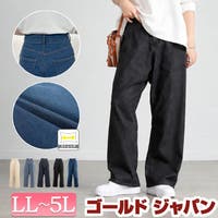 GOLDJAPAN　大きいサイズ専門店 | GJ000023336