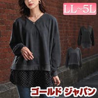 GOLDJAPAN　大きいサイズ専門店（ゴールドジャパン）のトップス/Ｔシャツ