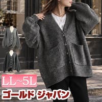 GOLDJAPAN　大きいサイズ専門店 | GJ000023343