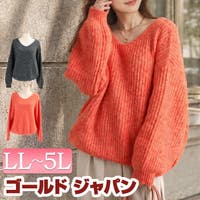 GOLDJAPAN　大きいサイズ専門店 | GJ000023342