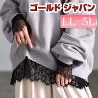 GOLDJAPAN　大きいサイズ専門店 | GJ000023347