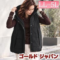 GOLDJAPAN　大きいサイズ専門店 | GJ000023352