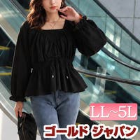 GOLDJAPAN　大きいサイズ専門店 | GJ000023354
