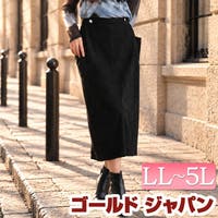 GOLDJAPAN　大きいサイズ専門店（ゴールドジャパン）のスカート/その他スカート