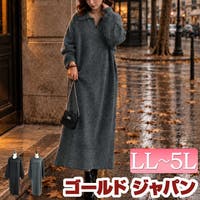 GOLDJAPAN　大きいサイズ専門店（ゴールドジャパン）のワンピース・ドレス/ワンピース