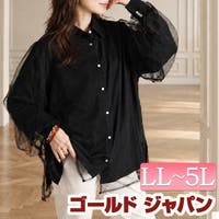 GOLDJAPAN　大きいサイズ専門店 | GJ000023367
