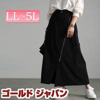 GOLDJAPAN　大きいサイズ専門店 | GJ000023365