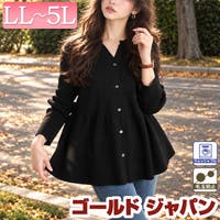 GOLDJAPAN　大きいサイズ専門店（ゴールドジャパン）のトップス/カーディガン