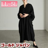 GOLDJAPAN　大きいサイズ専門店（ゴールドジャパン）のワンピース・ドレス/ワンピース