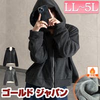 GOLDJAPAN　大きいサイズ専門店 | GJ000023379