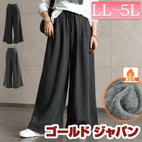 GOLDJAPAN　大きいサイズ専門店 | GJ000023378