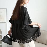 GOLDJAPAN　大きいサイズ専門店 | GJ000022847