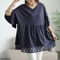 GOLDJAPAN　大きいサイズ専門店 | GJ000022847