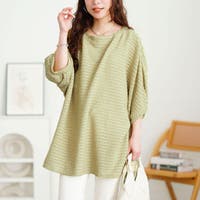 GOLDJAPAN　大きいサイズ専門店 | GJ000021950