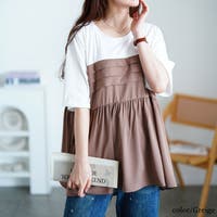 GOLDJAPAN　大きいサイズ専門店 | GJ000022210