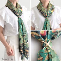 GOLDJAPAN　大きいサイズ専門店 | GJ000019853