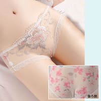 GOLDJAPAN　大きいサイズ専門店 | GJ000022045