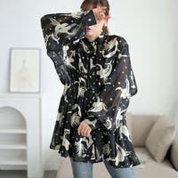 GOLDJAPAN　大きいサイズ専門店 | GJ000022704