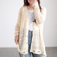 GOLDJAPAN　大きいサイズ専門店 | GJ000022742