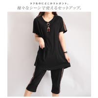 GOLDJAPAN　大きいサイズ専門店 | GJ000017221