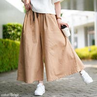 ガウチョパンツ ベージュ/薄橙色系（レディース）| ファッション通販
