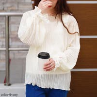 GOLDJAPAN　大きいサイズ専門店 | GJ000022400
