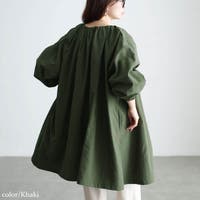 GOLDJAPAN　大きいサイズ専門店 | GJ000022758